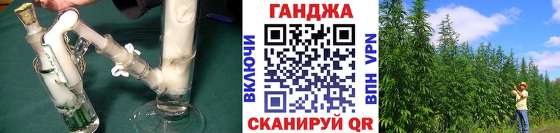Продажа наркотиков Кохма ГАШИШ A-PVP Меф мяу мяу Канабис