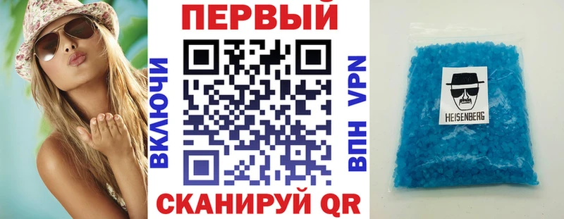 Амфетамин 97% Кохма