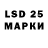 MDMA crystal Lidiya Yakina