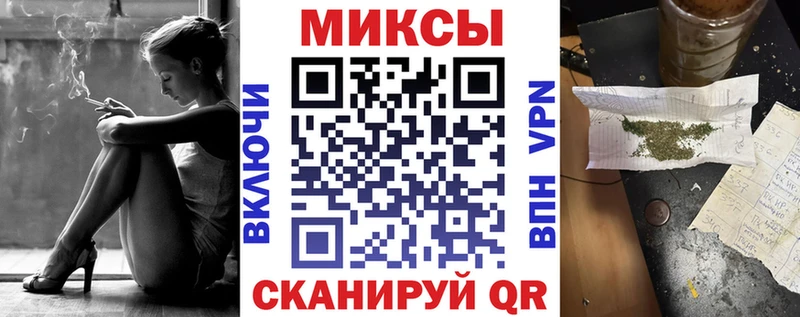 БУТИРАТ бутандиол  omg ссылки  Кохма  купить наркотик 