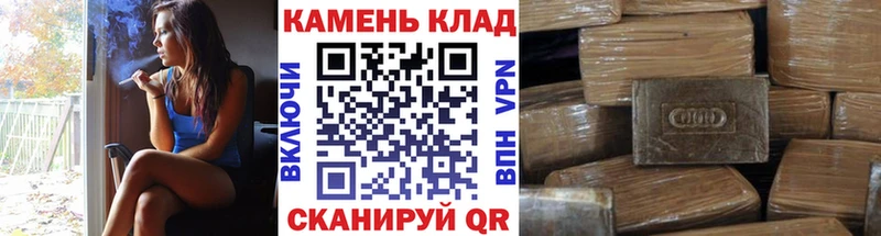 ГАШ Изолятор  даркнет сайт  гидра ССЫЛКА  Кохма 