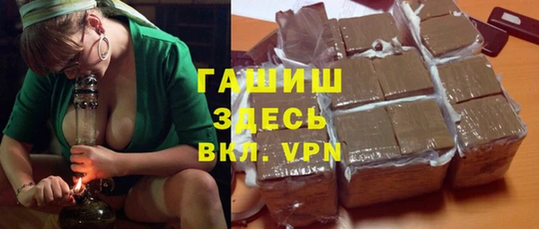 меф VHQ Козловка