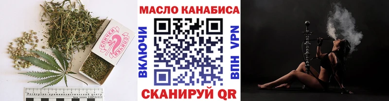 Дистиллят ТГК вейп Кохма